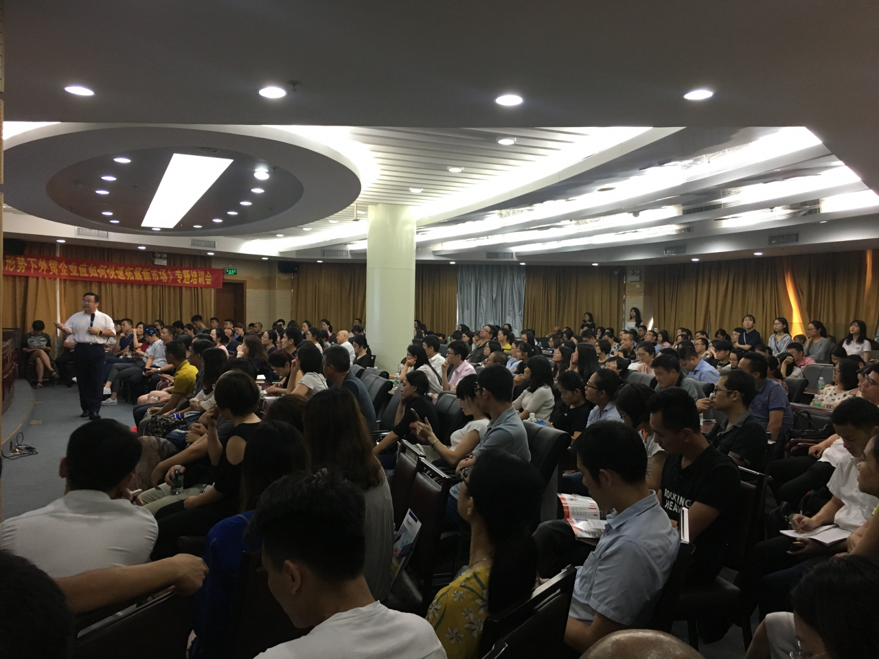 中国外贸第一大省广东【闪电行动】如何火速开拓新兴市场