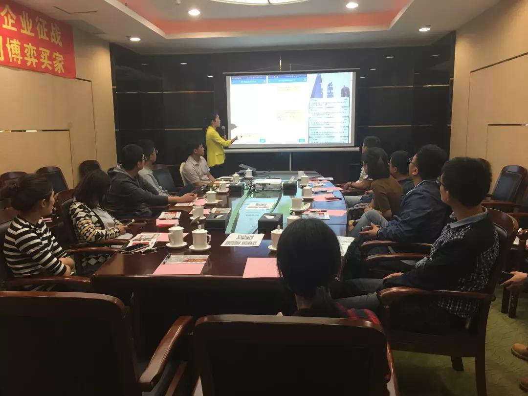 外贸企业必看丨“一带一路”带给浙江企业的机遇