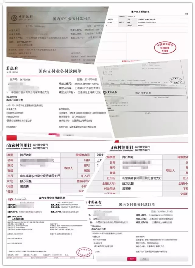 淄博企业看好土波市场 商务局补贴最后10席