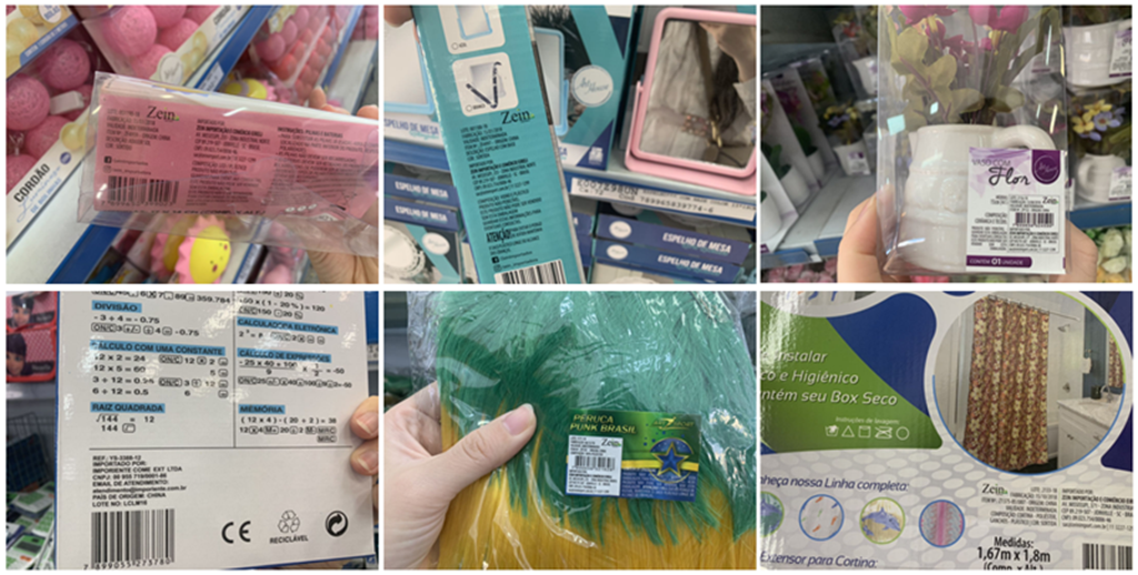 实地探访巴西贸易分销中心BRAS——近90%商品来自中国！