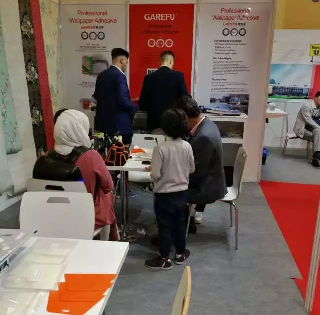 嘉力丰受邀参加第五届中国（土耳其）贸易博览会