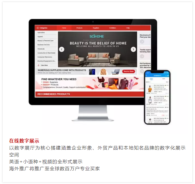 全球疫情爆发，双线双闪，2020出国参展最佳策略
