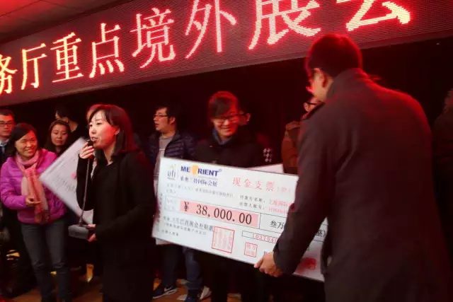 淄博企业看好土波市场 商务局补贴最后10席