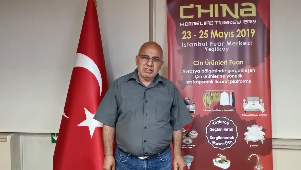 路演第四场丨阿达纳省商会 Adana Chamber of Commerce