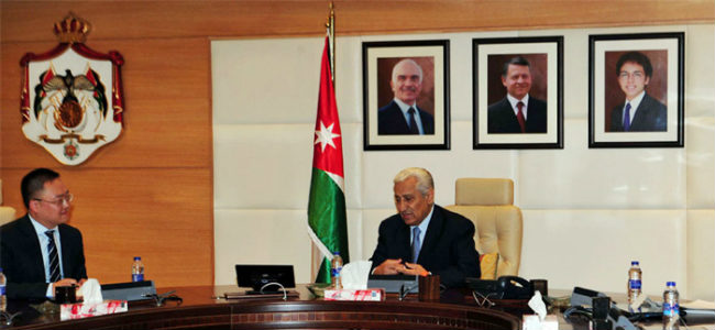 约旦首相会见米奥兰特总裁及部分企业代表