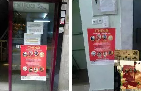 对接“一带一路“打开工程机械 “筑梦空间”！