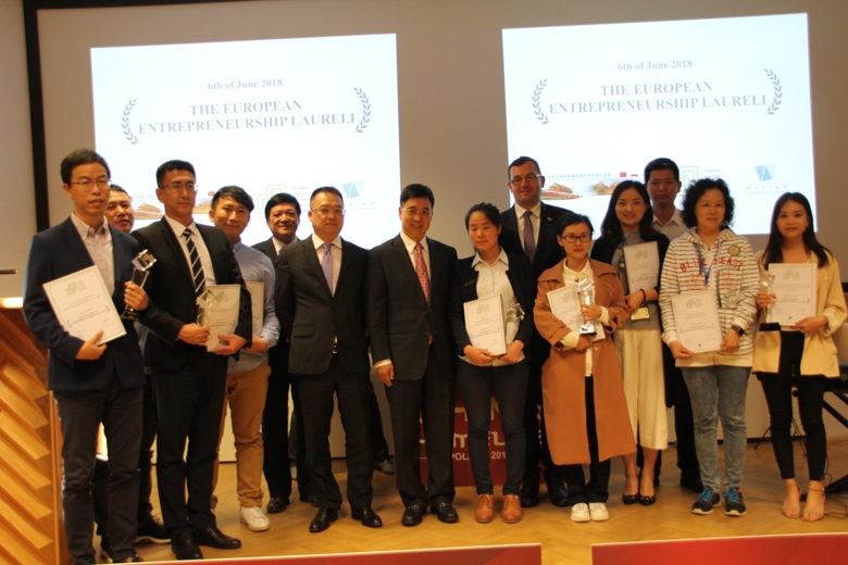 驻波兰大使刘光源出席2018中国（波兰）贸易博览会开幕式及欧洲优品奖颁奖仪