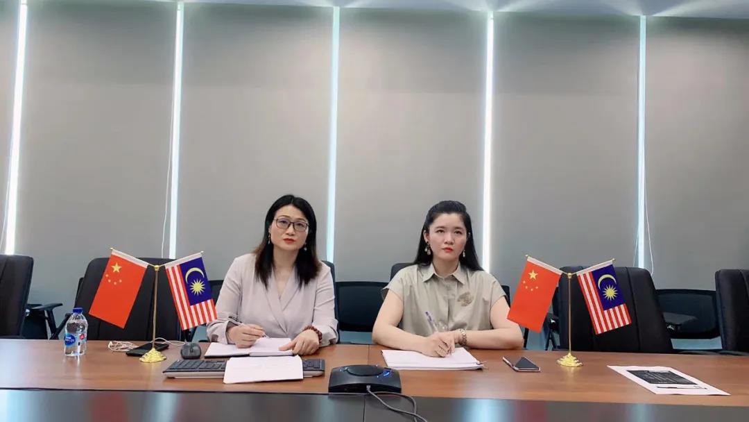 “资源联动 合作共赢”首场由RCEP使领馆发起的在线商务洽谈会成功举办！