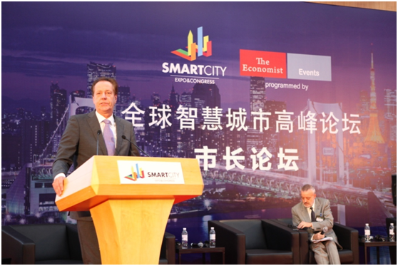 2015第二届中国（上海）国际智慧城市建设与发展