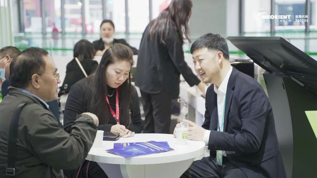 第三届进博会圆满落幕，数字展览获百家知名媒体报道