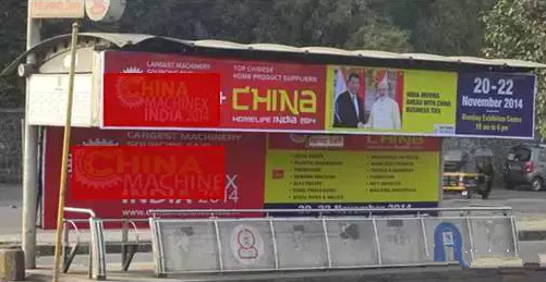 对接“一带一路“打开工程机械 “筑梦空间”！