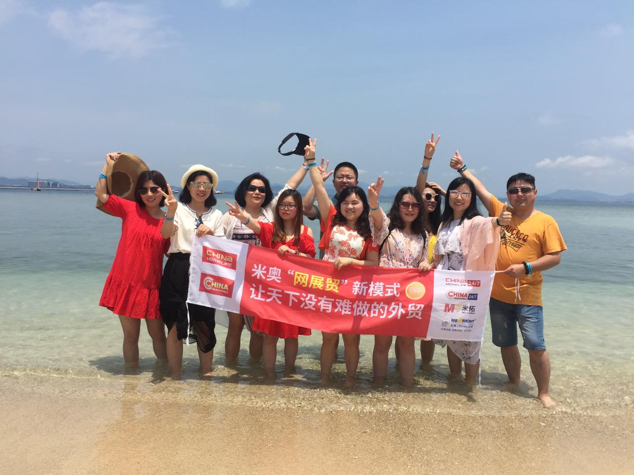 海外团建活动剪影