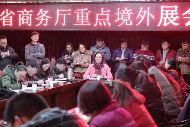 淄博企业看好土波市场 商务局补贴最后10席