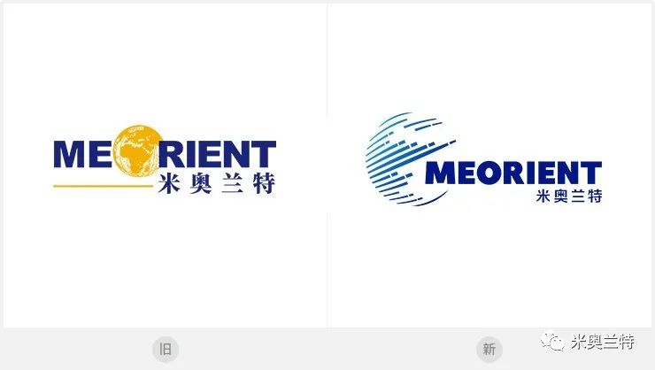 中国会展第一股米奥兰特数字化战略，更换全新LOGO标识体系