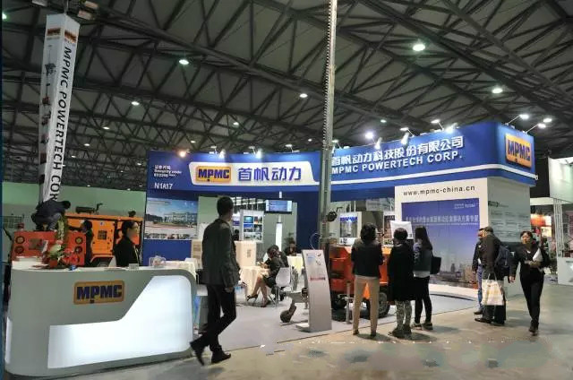 2015第七届上海国际减灾应急与安全博览会隆重开幕！