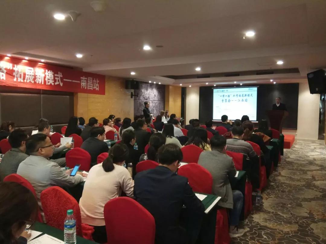 南昌市不断优化国际市场布局，着力加强与“一带一路”国家的贸易合作