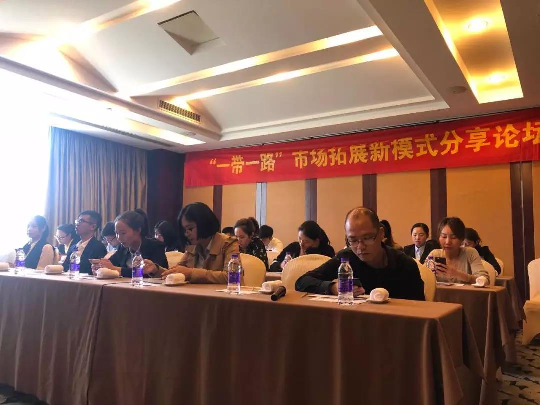 浙江站丨中美贸易摩擦升级，看绍温企业抢滩新兴市场蓝海