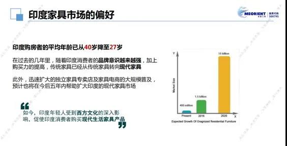 活动分享|“粤贸全球”外贸企业数字化转型的破局之道宣讲会