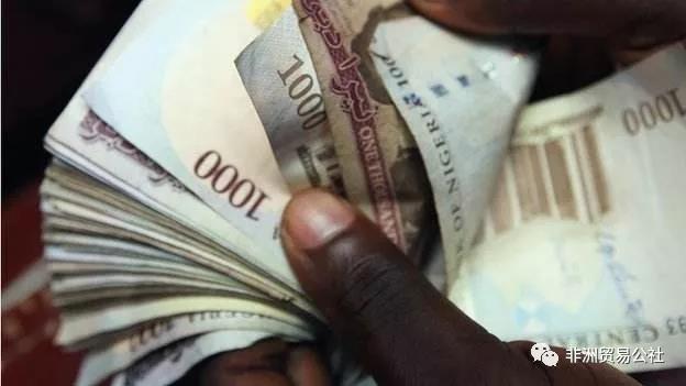 【尼日利亚专栏】出口尼日利亚真的能安全收到货款吗？