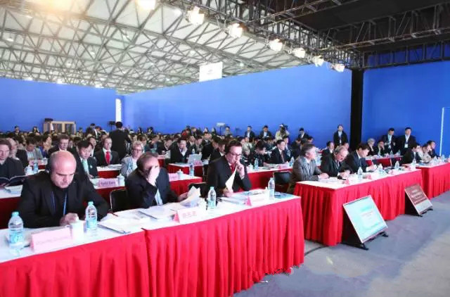 2015中国（上海）国际智慧城市建设与发展博览会