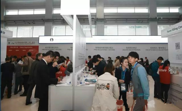 2015第七届上海国际减灾应急与安全博览会隆重开幕！