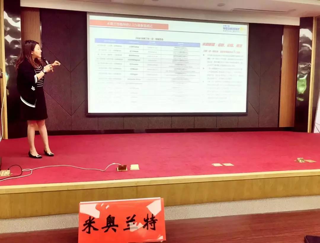 浙江站丨建德市外贸企业成长及电商（含跨境）政策培训会