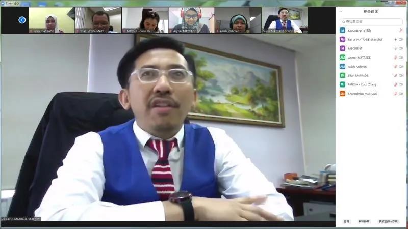 “资源联动 合作共赢”首场由RCEP使领馆发起的在线商务洽谈会成功举办! “资源联动 合作共赢”首场由RCEP使领馆发起的在线商务洽谈会成功举办!