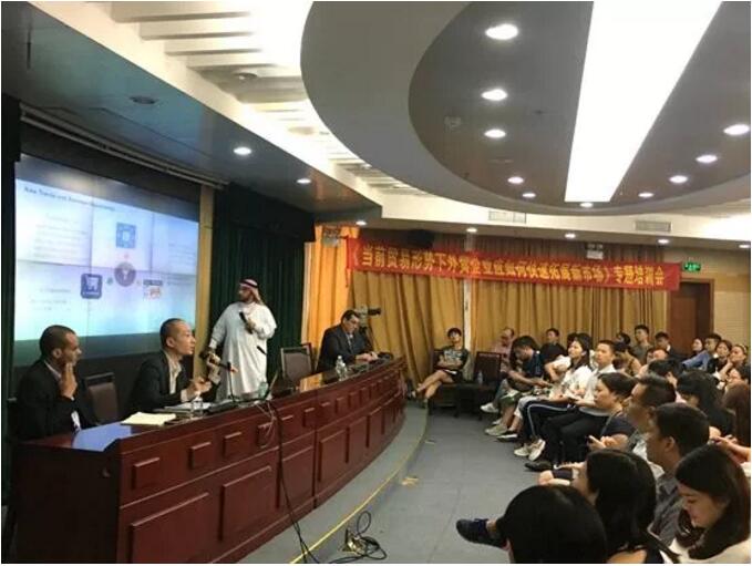 中国外贸第一大省广东【闪电行动】如何火速开拓新兴市场
