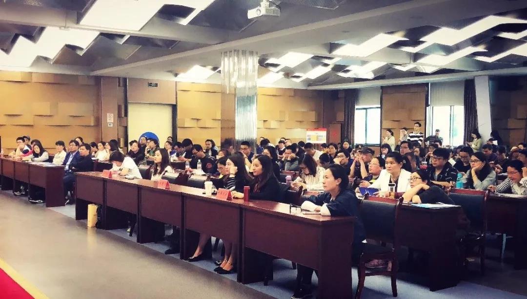 浙江站丨建德市外贸企业成长及电商（含跨境）政策培训会