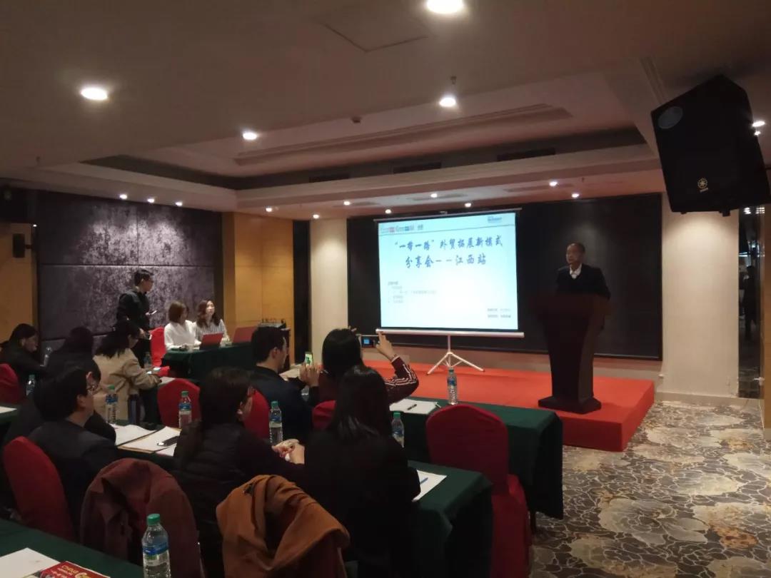 南昌市不断优化国际市场布局，着力加强与“一带一路”国家的贸易合作