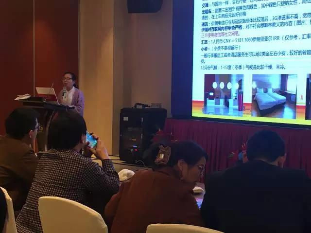 会议现场外：展前就能联系买家，展中见成效！