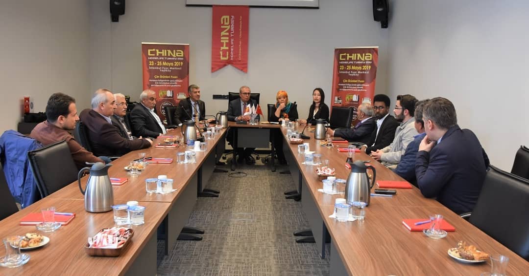 路演第二场丨开塞利工商协会 Kayseri Chamber Of Commerce