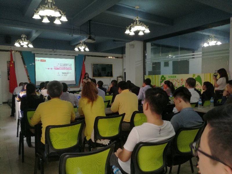 一带一路”中国美博会全球系列展宣讲