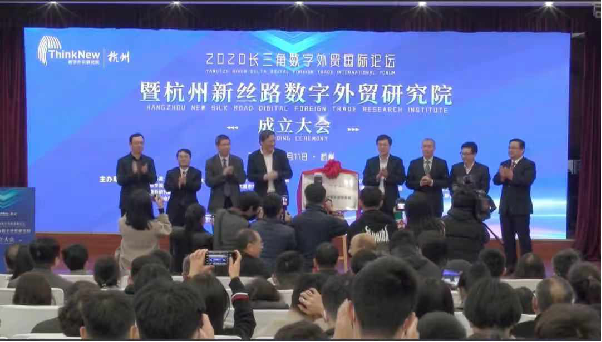 年终回顾|米奥会展2020大事记