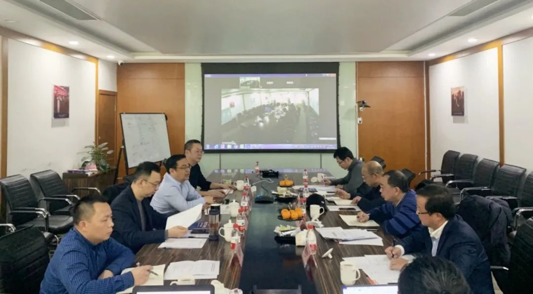 2021杭州新丝路数字外贸研究院工作会议暨数字外贸高质量发展与转型研讨会成