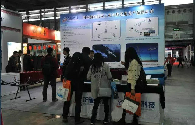 2015第七届上海国际减灾应急与安全博览会隆重开幕！