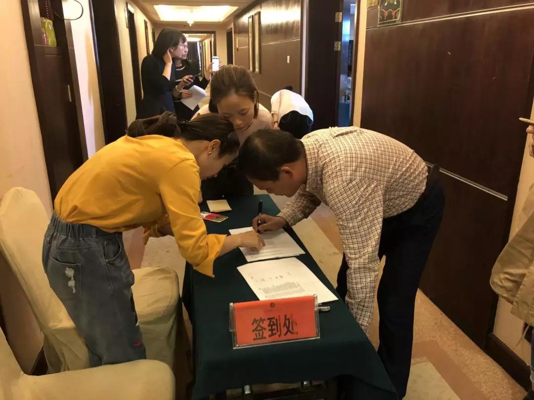 浙江站丨搭上＂一带一路＂快车，62个国家已有＂武义制造＂