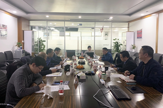 2021杭州新丝路数字外贸研究院工作会议暨数字外贸高质量发展与转型研讨会成