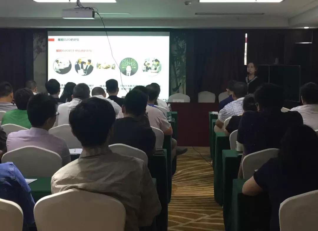展前培训会丨苏州专场，全省领跑的他为什么还那么努力？