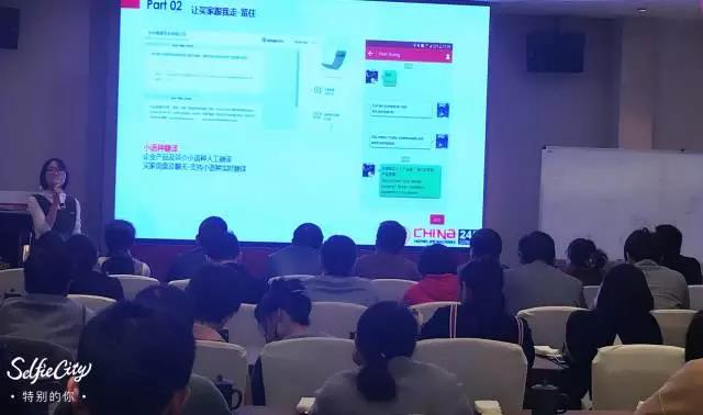 会议现场外：展前就能联系买家，展中见成效！