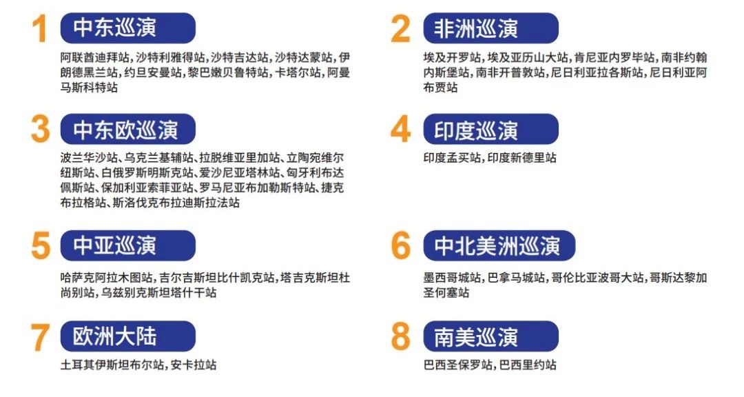连锁加盟及制造加盟——中国传统优势产业未来的出路！