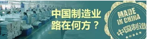 米奥大讲堂洛阳站丨海外市场买家招商会