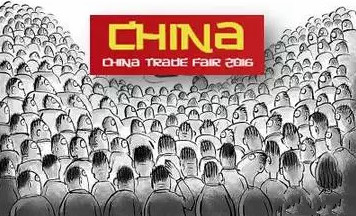 对接“一带一路“打开工程机械 “筑梦空间”！