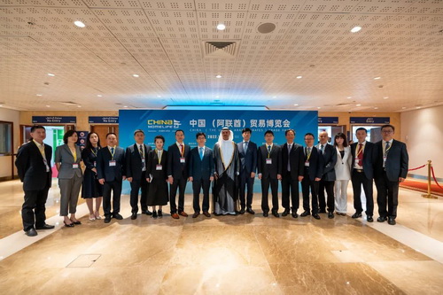 驻迪拜总领事李旭航出席2022年第十三届 中国（阿联酋）贸易博览会开幕式