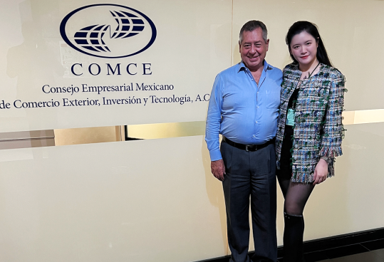 历史性时刻！墨西哥展组委会成功拜访COMCE，打破中方拜访0记录！