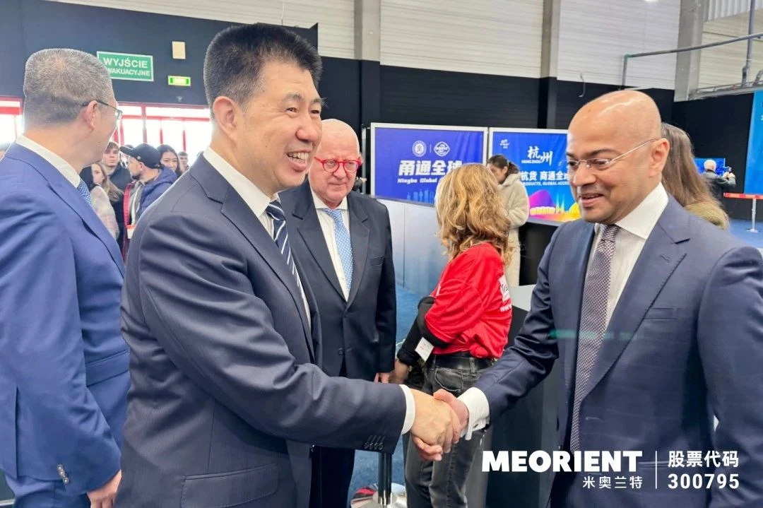 波兰启航,拓欧洲市场!第十四届波兰中国出口品牌联展隆重开幕 波兰启航,拓欧洲市场!第十四届波兰中国出口品牌联展隆重开幕