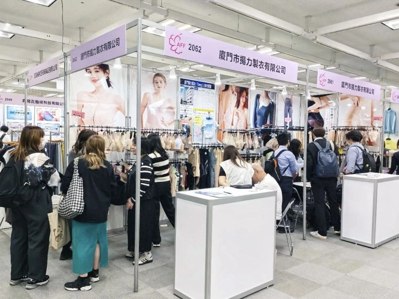 AFF·大阪(秋)圆满落幕,11月东京展再启新篇 AFF·大阪(秋)圆满落幕,11月东京展再启新篇