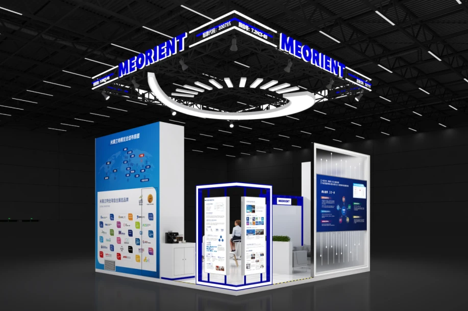 进博之约 | 米奥兰特邀您共赴第八届进博会! 进博之约 | 米奥兰特邀您共赴第八届进博会!