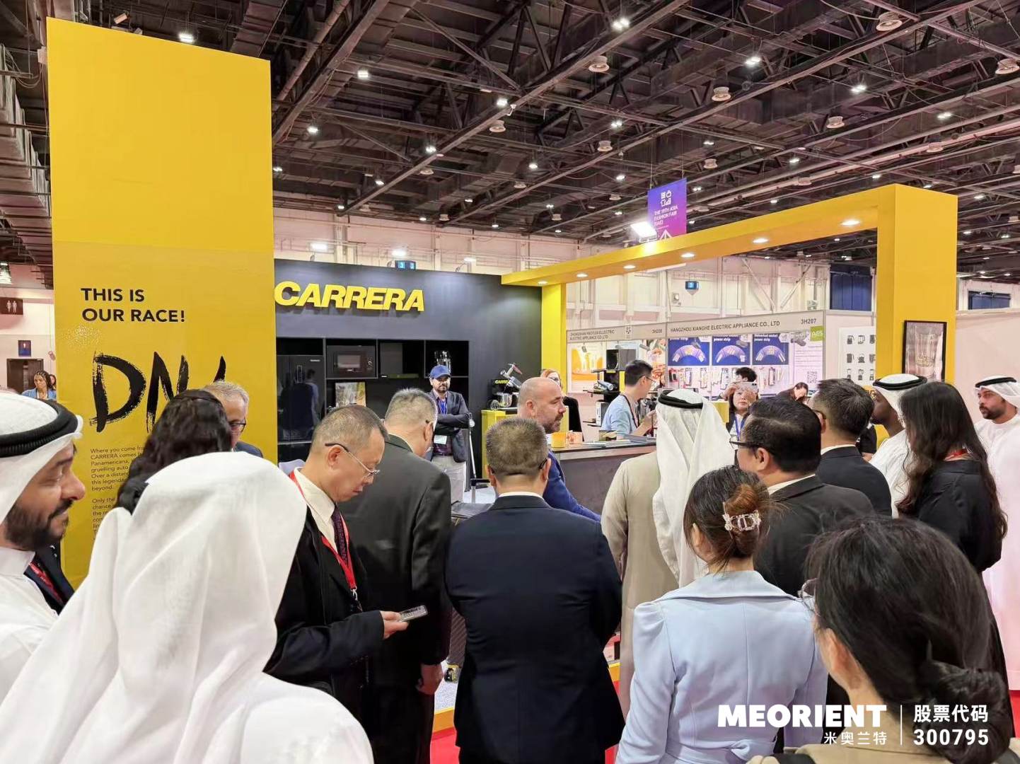 中企出海再现新跨越:第十九届阿联酋中国出口品牌联展开幕 中企出海再现新跨越:第十九届阿联酋中国出口品牌联展开幕