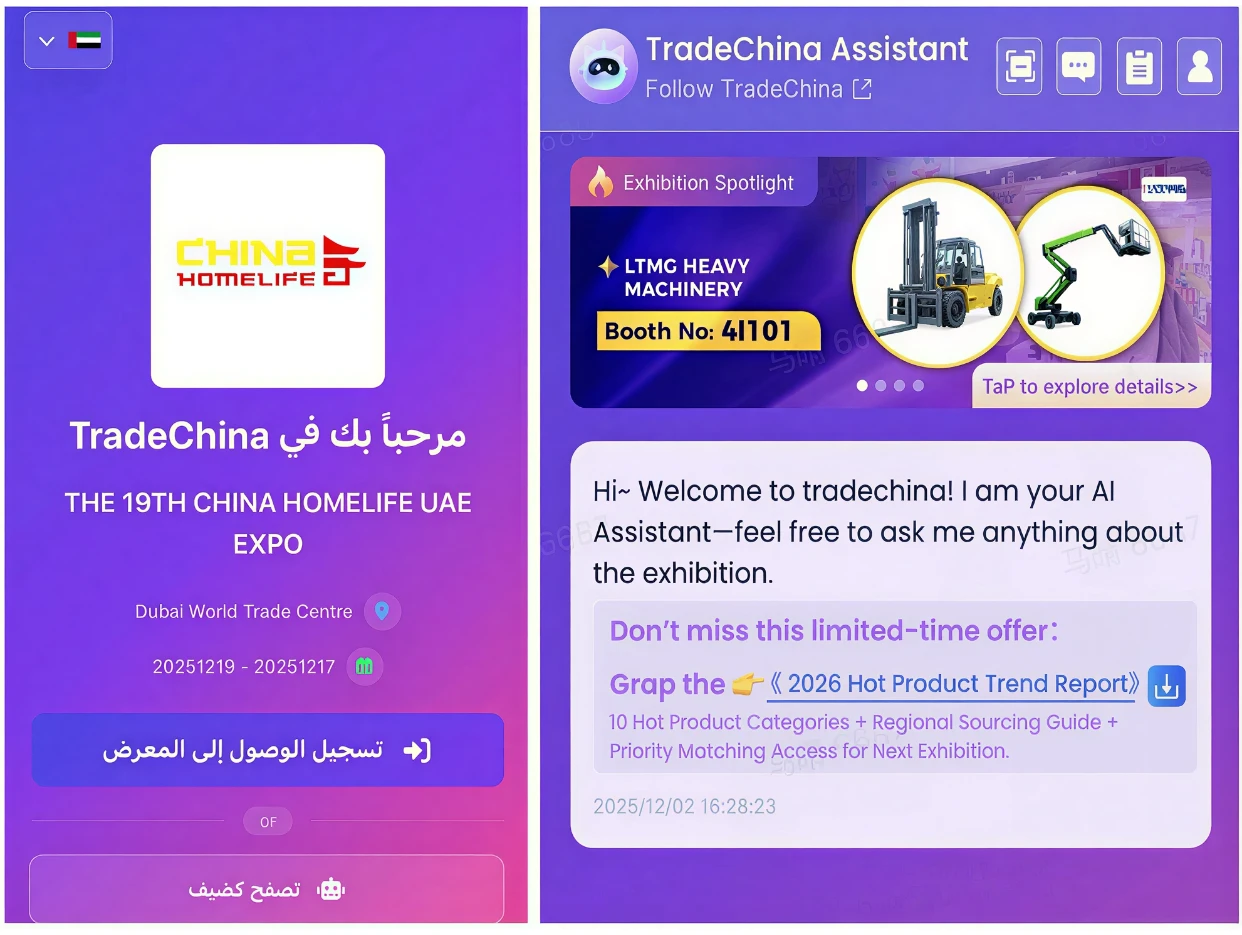 中国品牌“热力”席卷迪拜，第十九届阿联酋中国出口品牌联展圆满收官